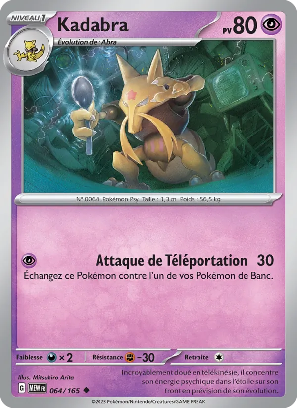 Kadabra 64/165 — EV03.5 — 151 — Carte Pokémon française