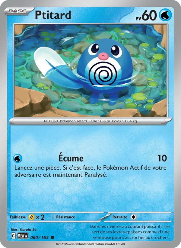 Ptitard 60/165 — EV03.5 — 151 — Carte Pokémon française