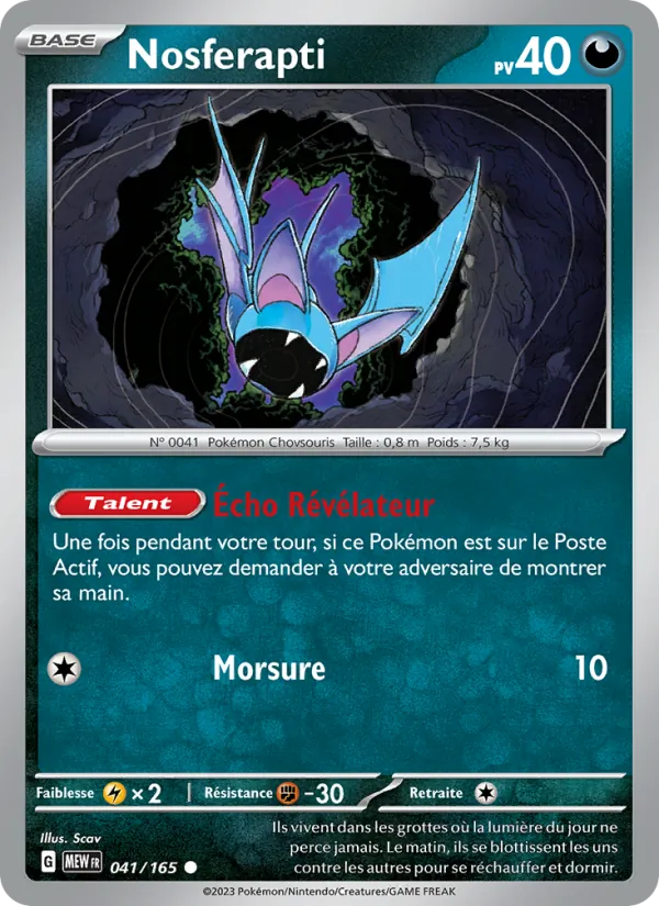 Nosferapti 41/165 — EV03.5 — 151 — Carte Pokémon française