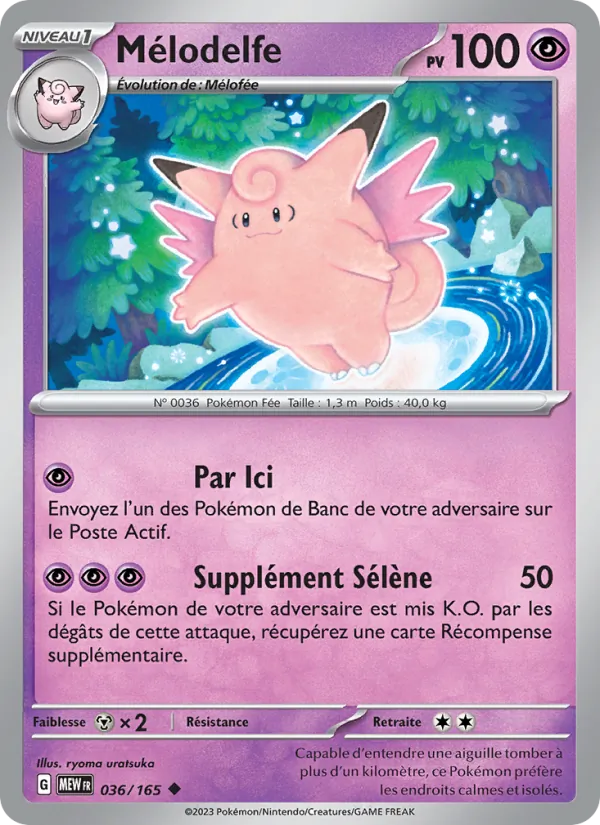 Mélodelfe 36/165 — EV03.5 — 151 — Carte Pokémon française