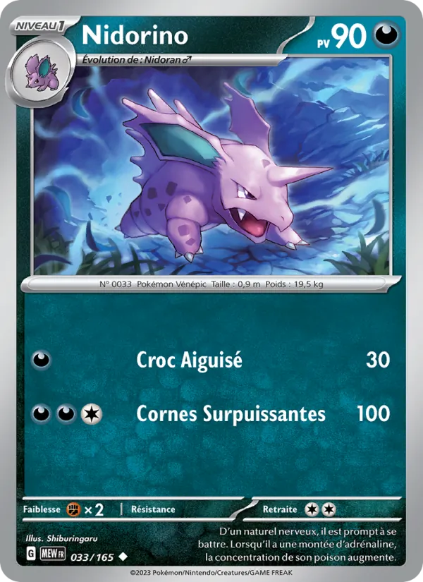 Nidorino 33/165 — EV03.5 — 151 — Carte Pokémon française