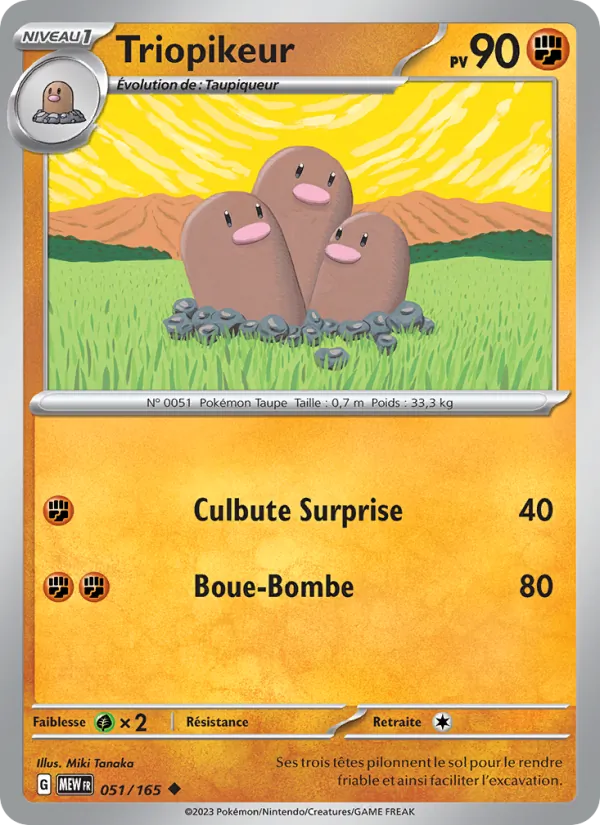 Triopikeur 51/165 — EV03.5 — 151 — Carte Pokémon française