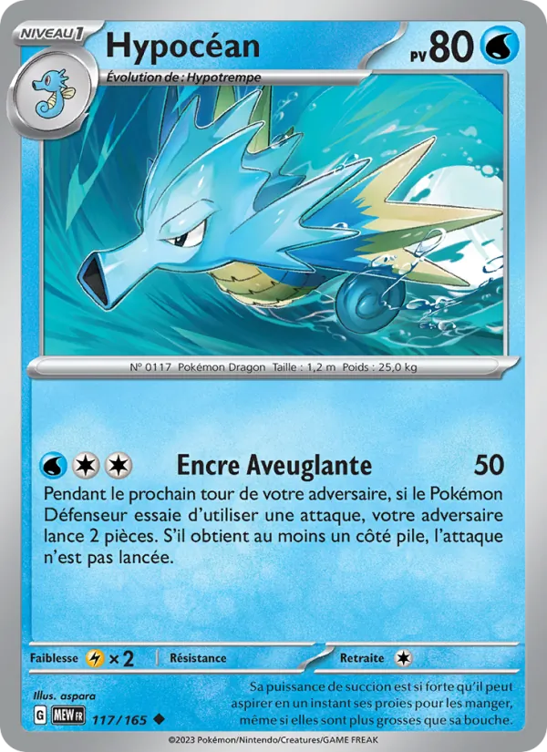 Hypocéan 117/165 — EV03.5 — 151 — Carte Pokémon française
