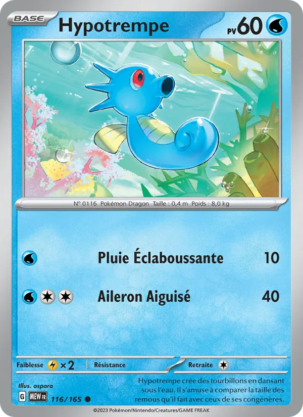 Hypotrempe 116/165 — EV03.5 — 151 — Carte Pokémon française