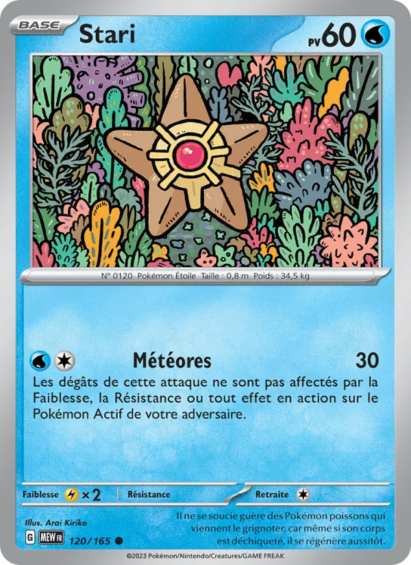 Stari 120/165 — EV03.5 — 151 — Carte Pokémon française