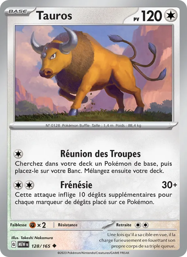 Tauros 128/165 — EV03.5 — 151 — Carte Pokémon française