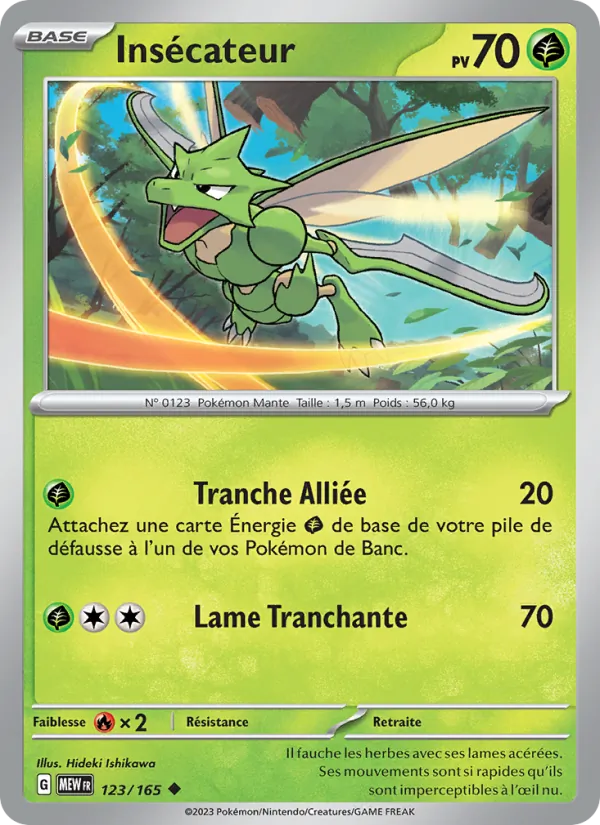 Insécateur 123/165 — EV03.5 — 151 — Carte Pokémon française