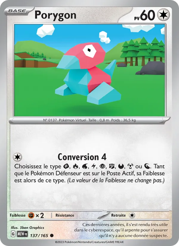 Porygon 137/165 — EV03.5 — 151 — Carte Pokémon française