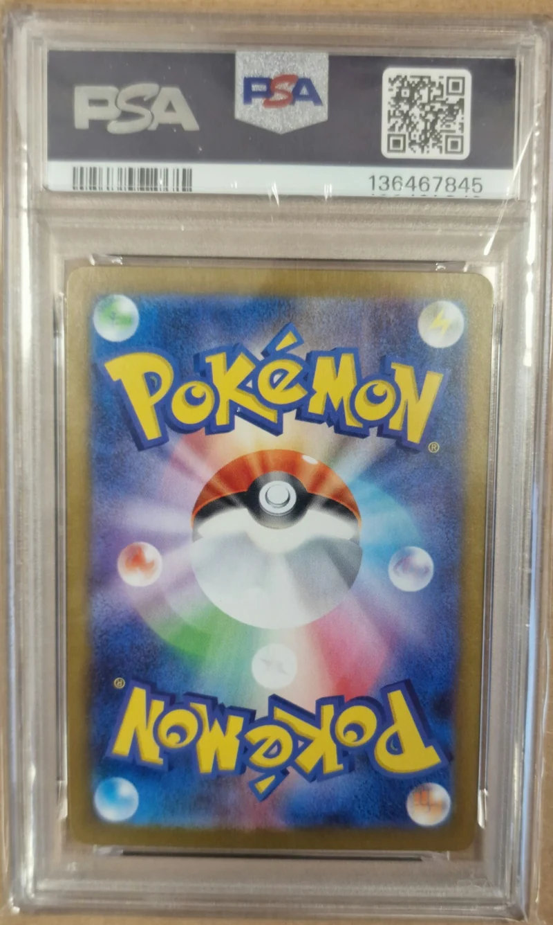 Mewtwo-ex de la Team Rocket 114/098 – SV10 The Glory of Team Rocket – Japonais – PSA 10 GEM MINT