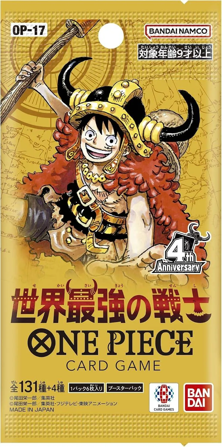 Booster One Piece OP-17 – The World's Strongest Warriors – Japonais