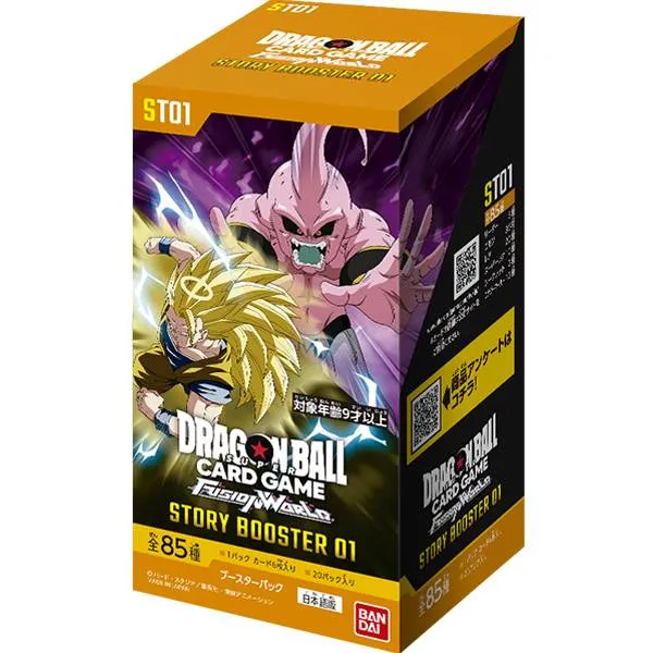 Display Dragon Ball Super Fusion World ST01 Story Booster 01 – Japonais