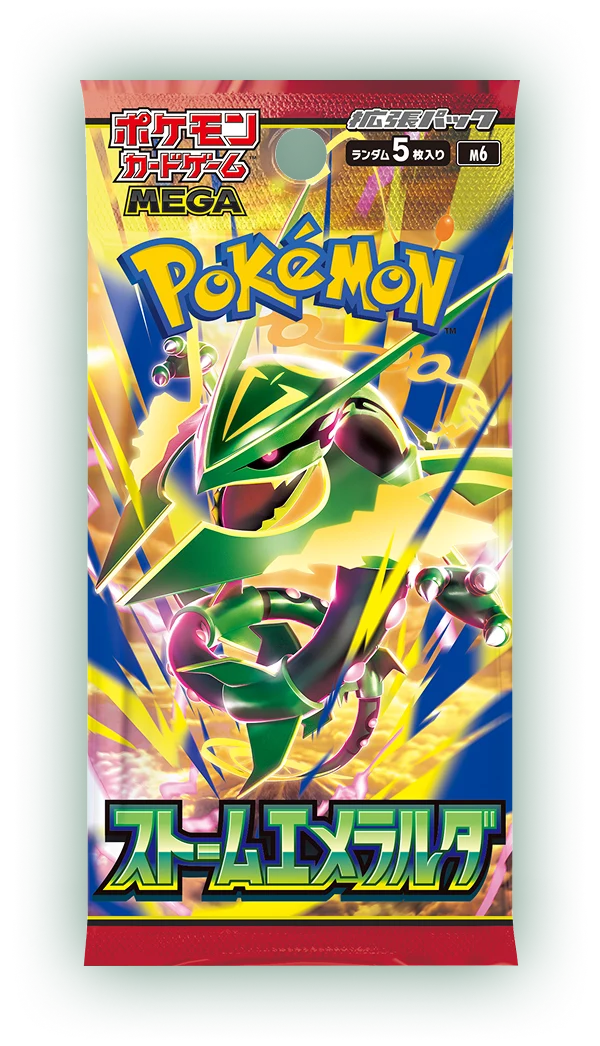 Booster Pokémon M6 Storm Emeralda – Japonais