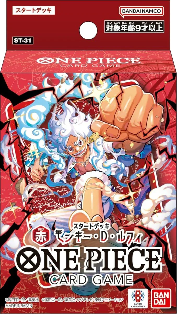 Starter Deck One Piece ST-31 Rouge Monkey D. Luffy – Japonais