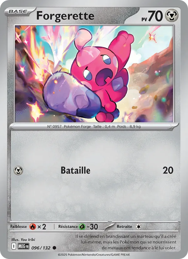 Forgerette 96/132 — ME01 — Méga-Évolution — Carte Pokémon française