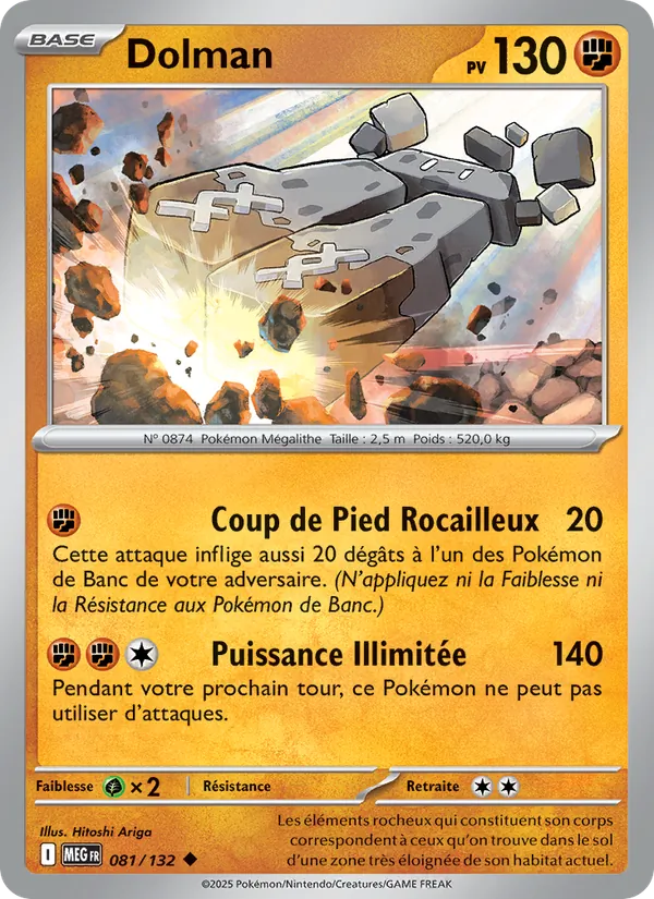 Dolman 81/132 — ME01 — Méga-Évolution — Carte Pokémon française