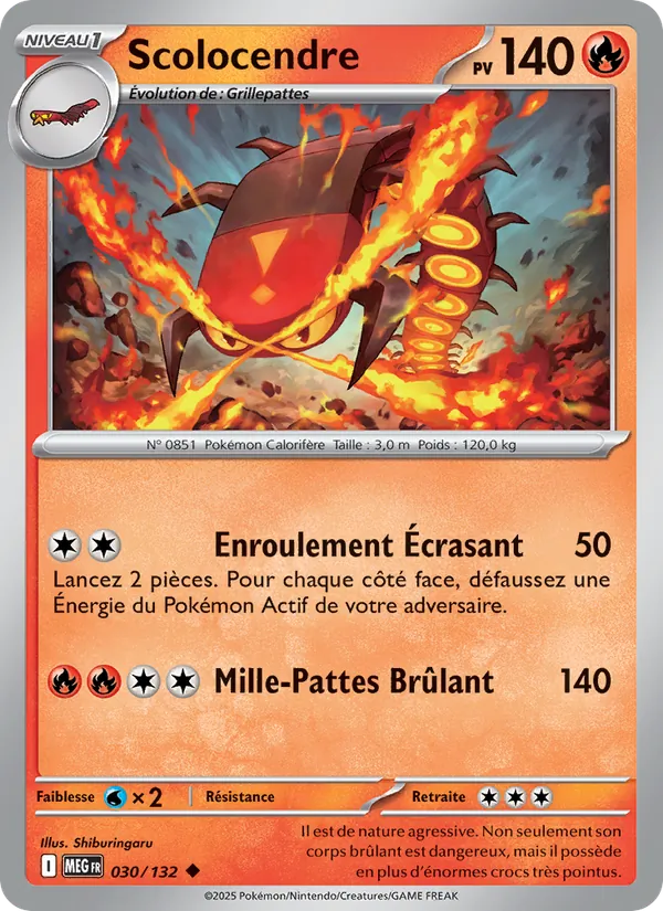 Scolocendre 30/132 — ME01 — Méga-Évolution — Carte Pokémon française