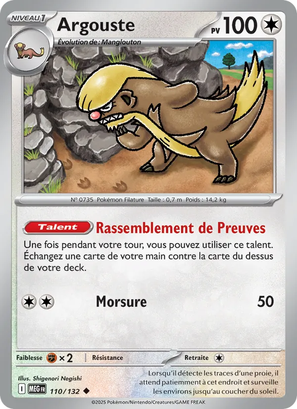 Argouste 110/132 — ME01 — Méga-Évolution — Carte Pokémon française