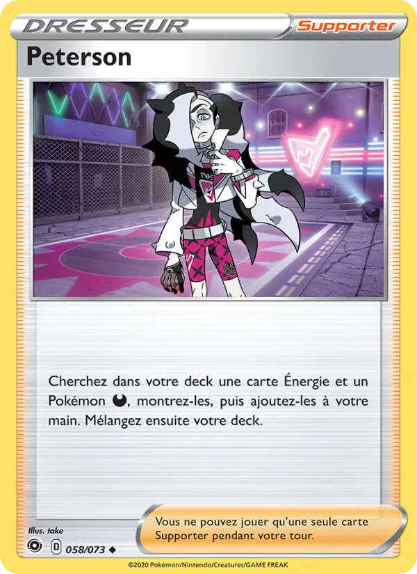Peterson 58/73 — EB03.5 – La Voie du Maître — Carte Pokémon française