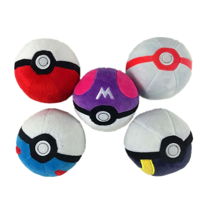Peluche Poke Ball (4 au choix)