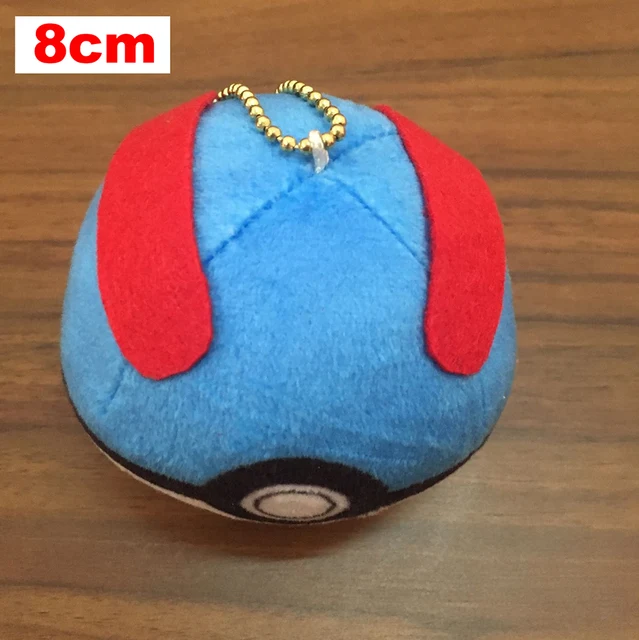 Peluche Poke Ball (4 au choix)