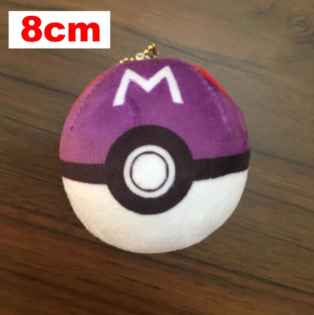 Peluche Poke Ball (4 au choix)