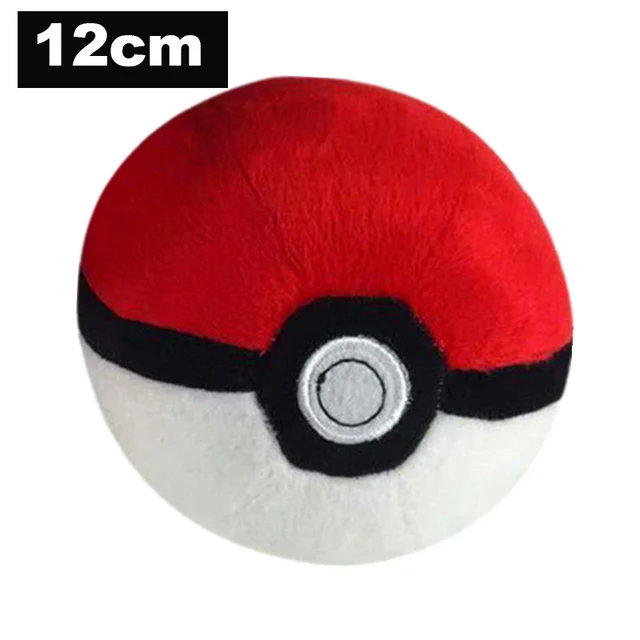 Peluche Poke Ball (4 au choix)
