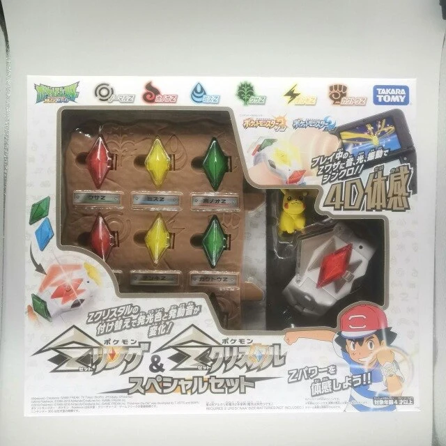 Brassard Pokemon Z-Ring avec 1x Kristall