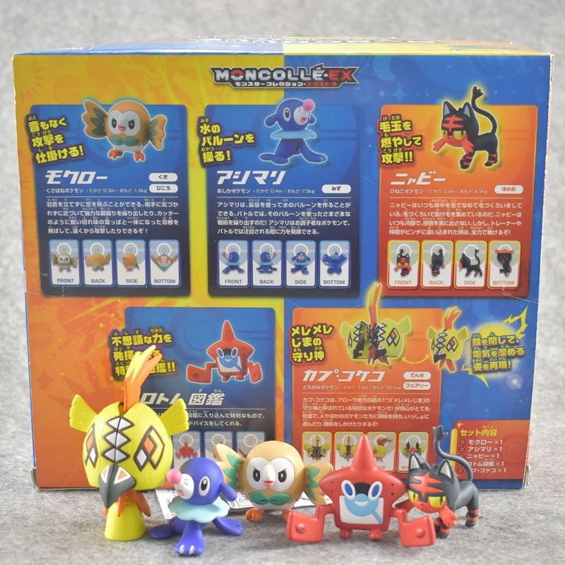 Lot de 5 figurines Pokémon Pikachu Rowlet popplio Litten Tapu Koko