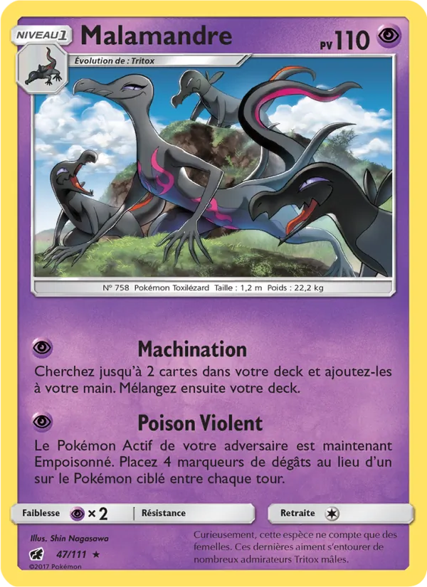 Malamandre 47/111 — SL4 – Invasion Carmin — Carte Pokémon française