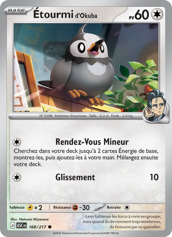 Étourmi d'Okuba 168/217 — ME02.5 – Héros Transcendants — Carte Pokémon française