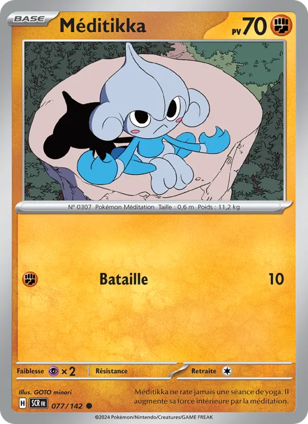 Méditikka 77/142 — EV07 — Couronne Stellaire — Carte Pokémon française