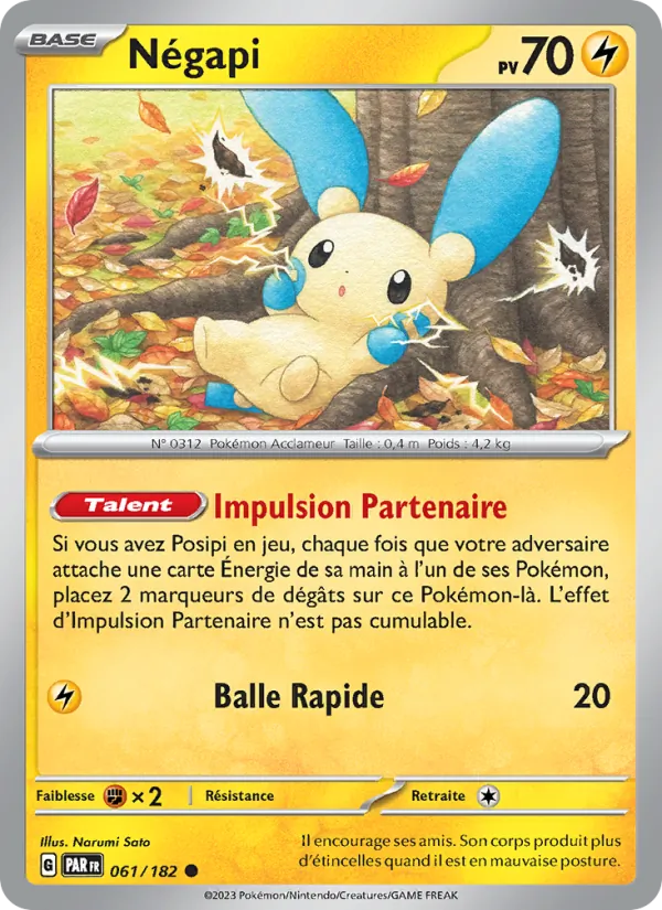 Négapi 61/182 — EV04 – Faille Paradoxe — Carte Pokémon française
