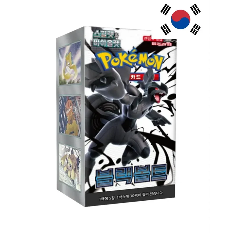 Display Pokémon Coréen SV11B – Black Bolt (Foudre Noire)