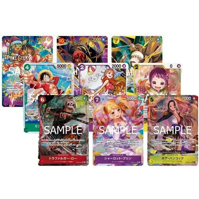 Display One Piece PRB-02 – THE BEST Vol.2 – Japonais