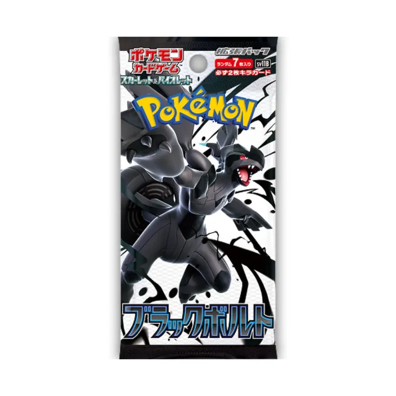 Booster Pokémon SV11B : Black Bolt – 7 cartes – Japonais