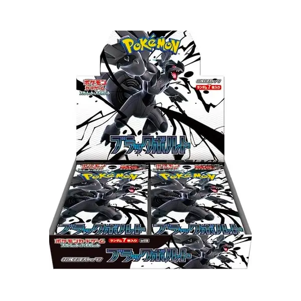 Display Pokémon Écarlate & Violet – Black Bolt Japonais (SV11)