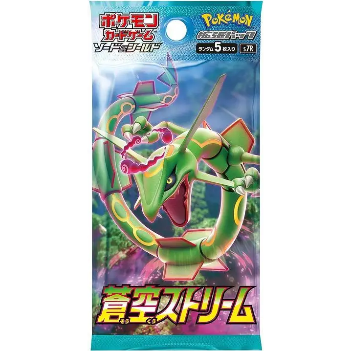 Booster Pokémon S7R Blue Sky Stream – 5 Cartes – Japonais