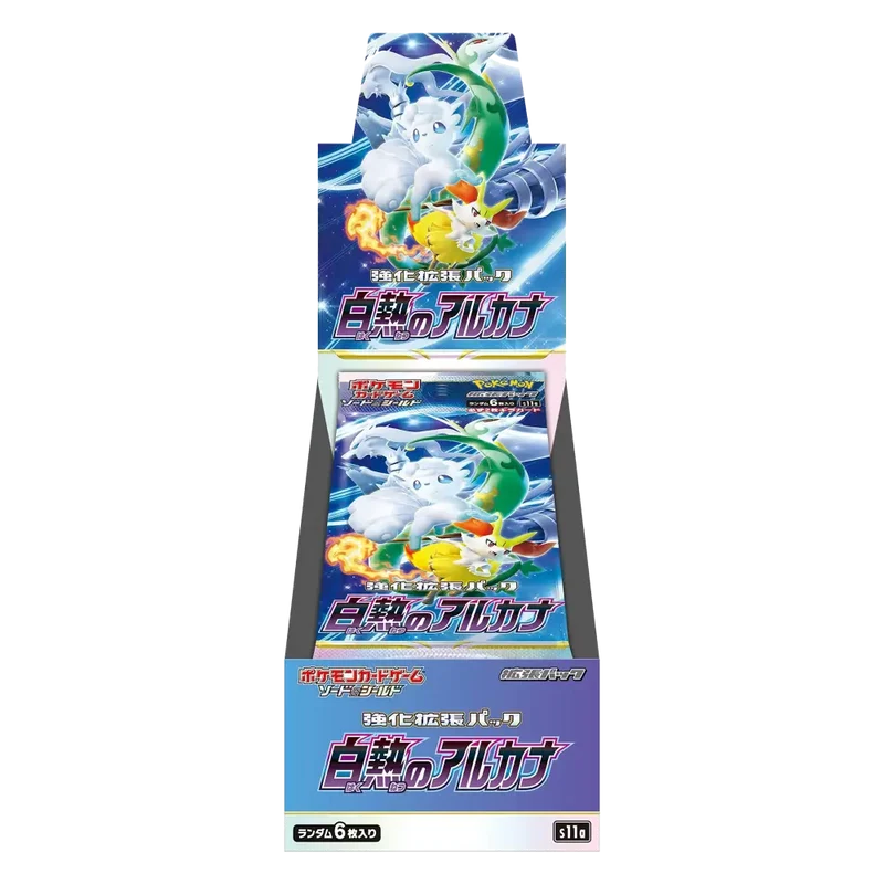 Display Pokémon S11a : Incandescent Arcana – Japonais