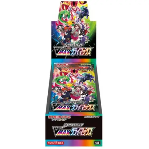 Display Pokémon S8b : VMAX Climax – High Class Pack – Japonais