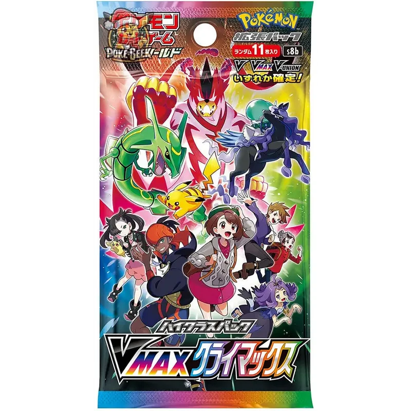 Display Pokémon S8b : VMAX Climax – High Class Pack – Japonais