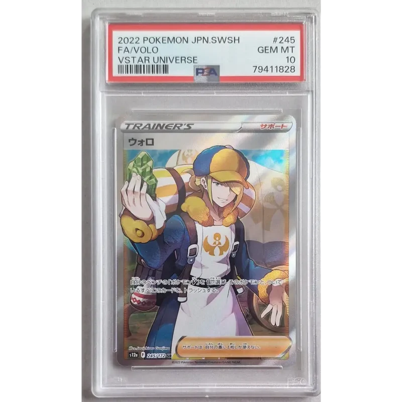 Carte Pokémon Gradée PSA 10 – Percupio (Volo – S12a 245/172) – Japon