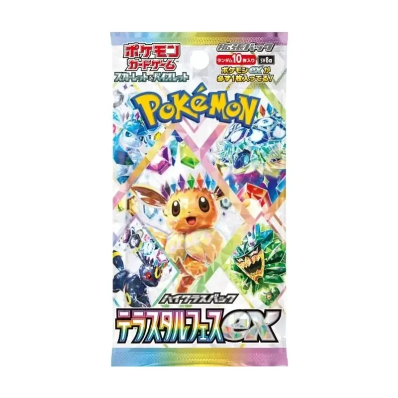 Booster Pokémon SV8a – Terastal Festival EX – 10 cartes – Japonais