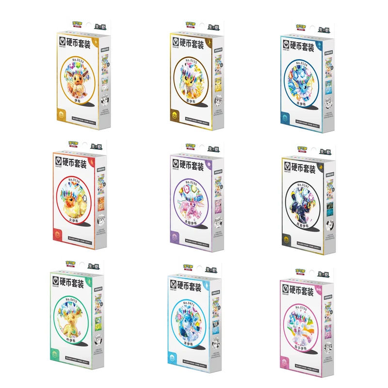 Coffret Pokémon Coin Set Évoli & Évolitions – Modèle aléatoire – Terastal Grand Gathering CSV9.5C – Chinois simplifié