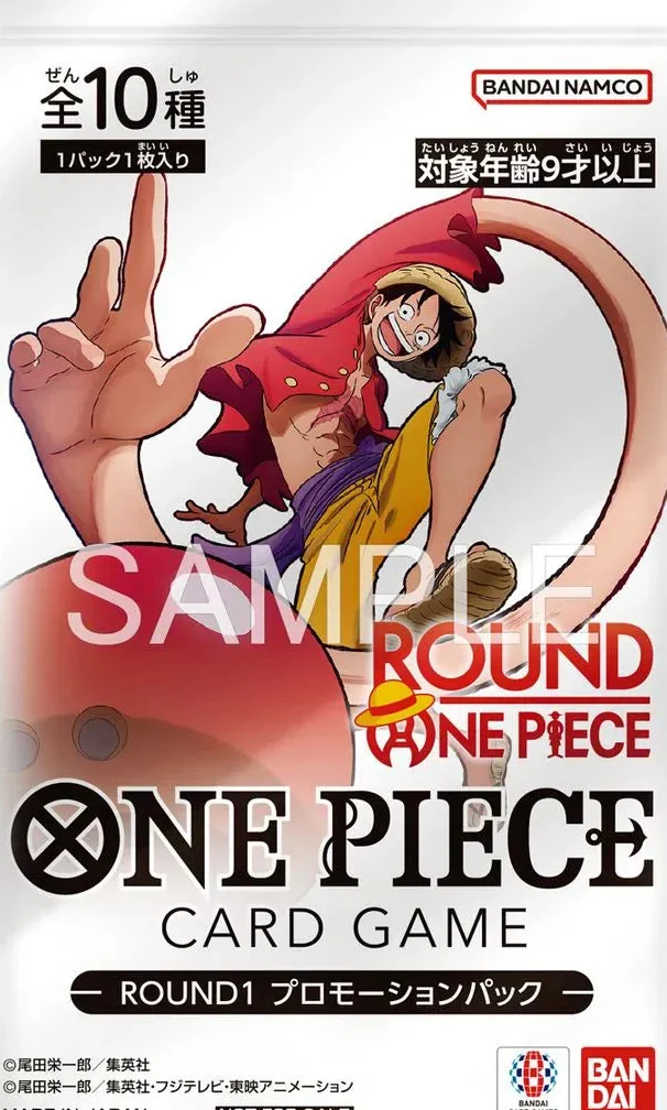 Pack Promo ONE PIECE Card Game × ROUND1 2026 – 1 carte aléatoire – Japonais