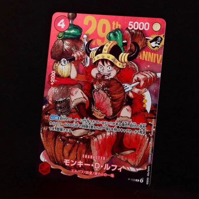 Carte One Piece Luffy P-159 – Promo 29e Anniversaire Weekly Shonen Jump – Japonais