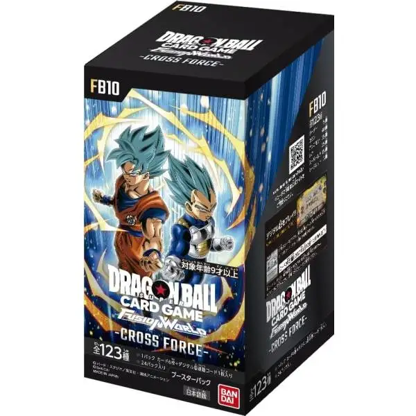Display Dragon Ball Super Fusion World FB10 Cross Force – Japonais