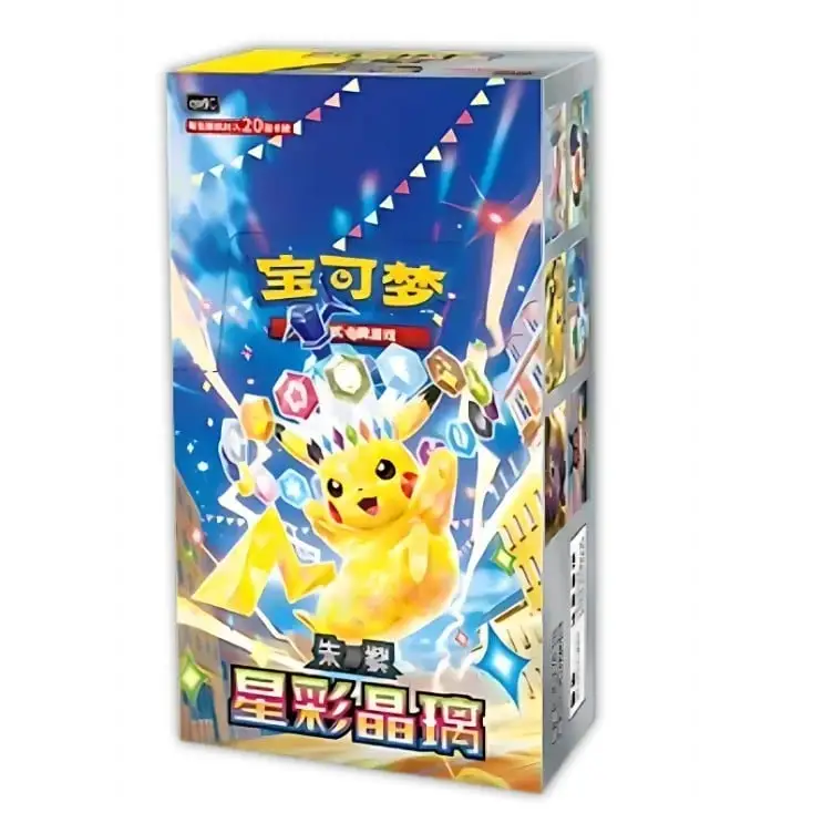 Display Pokémon Stellar Crystal CSV9C – Slim Booster Box – Chinois Simplifié