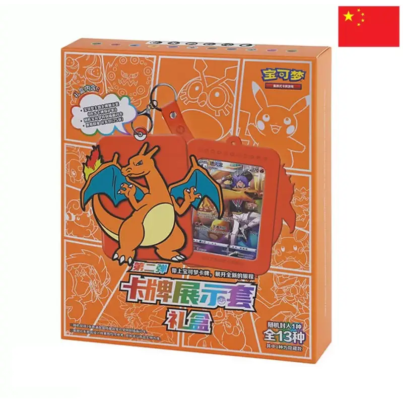 Pokémon Charizard Gift Box Chinois – Coffret Individuel Dracaufeu