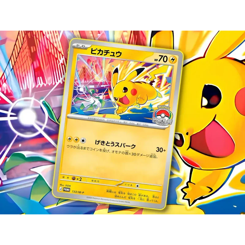 Pikachu (133/M-P) – World Championships 2026 – Japonais