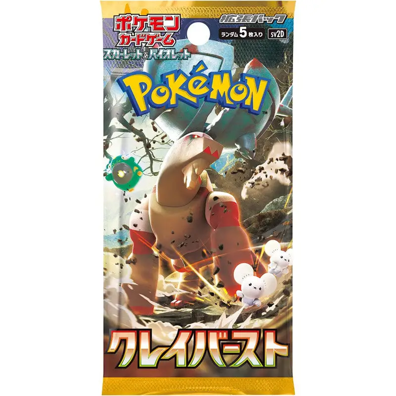 Booster Pokémon SV2D Clay Burst – Japonais